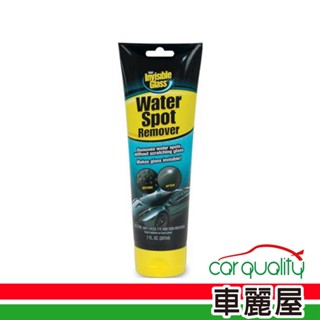【Stoner 史東樂】玻璃清潔劑 史東樂 水痕去除劑95310(車麗屋)