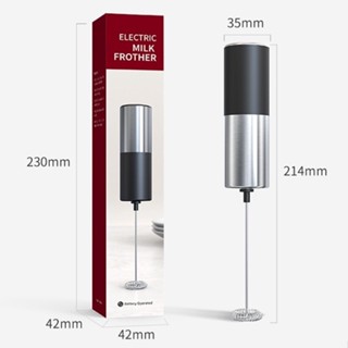 臺灣現貨💥奶泡器💥電動無線攪拌器 不銹鋼 電動奶泡器 餐廚 打蛋器 烘焙 奶泡 廚房 打蛋器 烘培