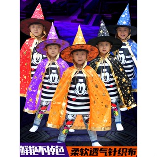 *BABY.萬聖節成人服裝男女披風cos套裝女巫衣服魔法斗篷服飾道具演出服