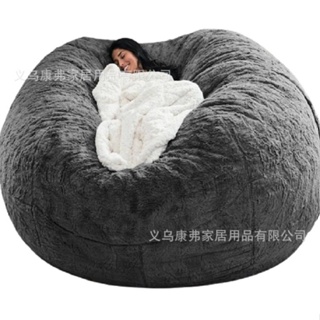 【新品上架】懶人沙發 豆袋 布藝 沙發 小戶型 簡約 單人沙發椅休 沙發床 可折疊 兩用