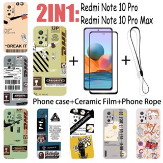 2 IN 1 Redmi Note 10 Pro 10 Pro Max 手機殼帶鋼化玻璃陶瓷膜螢幕保護膜時尚系列