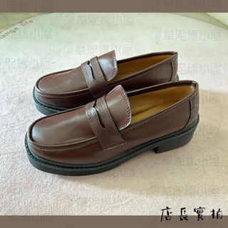 寬頭學生鞋 黑色 棕色/日本學生鞋/樂福鞋 高跟 粗跟 4cm 顯腳小/cos 萬用 百搭