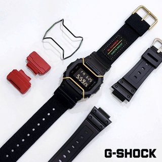 G-SHOCK改裝品/5600/6900系列專屬改裝錶帶套組/nato錶帶/尼龍錶帶/帆布錶帶