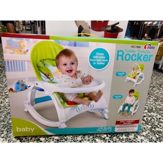 🌟三小福選物❌良品寄賣店🌟【二手】Rocker Toddler Portable 兒童餐椅 搖搖椅 安撫椅 台南面交
