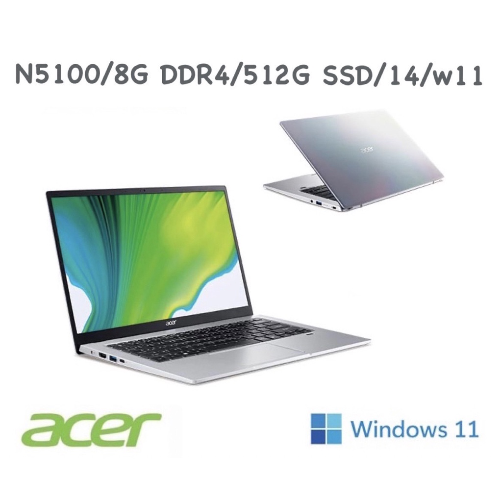 聊聊問底價 ACER 14吋 極窄邊框美型筆電1.3KG SF114-34-C3V2彩虹銀