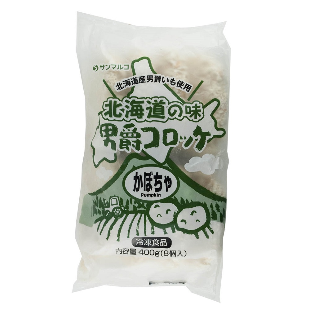 SF北海道男爵可樂餅 南瓜口味(冷凍)400g克【家樂福】