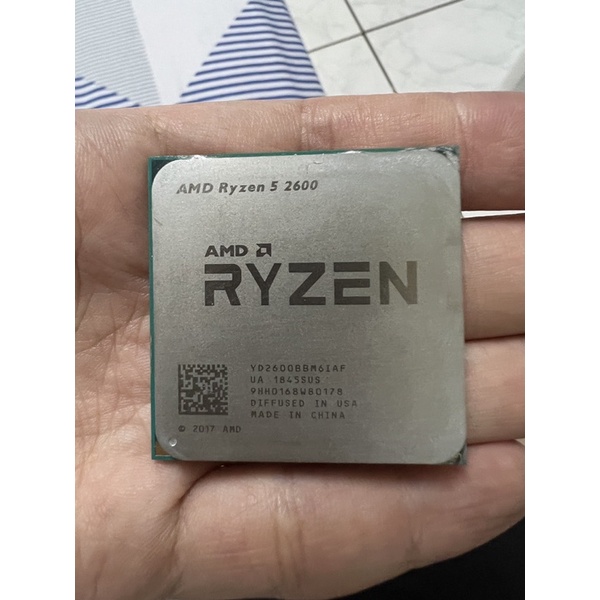 AMD R5 2600 Ryzen5 2600