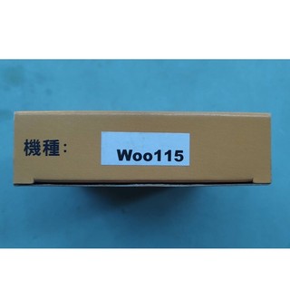 JN機車零件 Woo MII Fiddle 風尚 沸騰 LT MIO 115 來令片 鼓煞 煞車皮 ADA