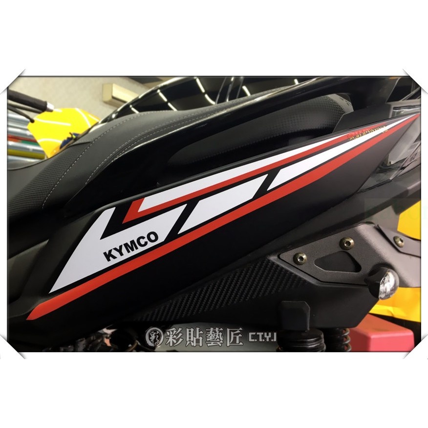 Racing S  雷霆 S 150 方程式特仕(6種顏色)亮 霧面 機車貼紙 彩貼 彩繪  車膜 遮傷 車殼