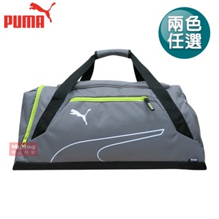 PUMA 旅行袋 Fundamentals 運動中袋 手提包 健身包 運動包 手提袋 079237 得意時袋