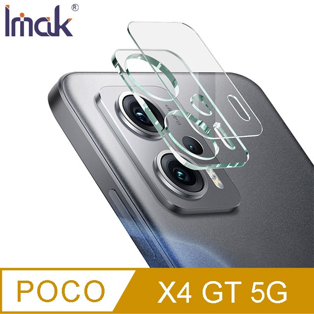 Imak POCO X4 GT 5G 鏡頭玻璃貼