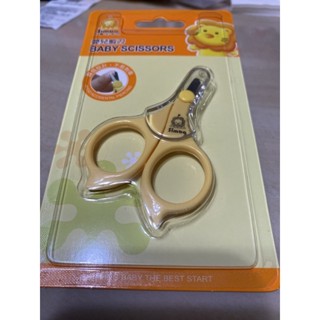 全新小獅王辛巴嬰兒剪刀