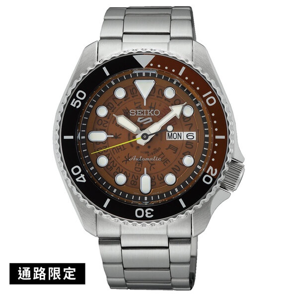 【SEIKO】5SPORTS 復古棕色透視面盤不鏽鋼機械錶 SRPJ47K1 4R36-13N0U 台灣公司貨SK022