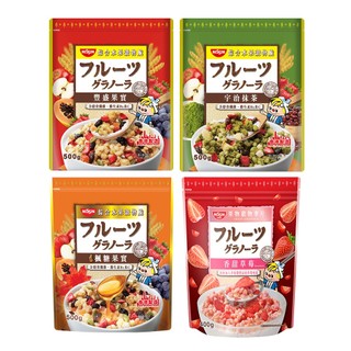 【Nissin日清】綜合水果穀物脆(豐盛果實、宇治抹茶、楓糖果實、香甜草莓風味)