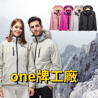 ONE牌工廠單層女衝鋒衣 衝鋒外套 防風防水登山服 滑雪服 登山服 衝鋒衣外套衝鋒衣情侶款