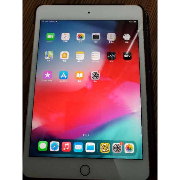 ipad mini 5 64g wifi