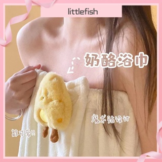 [littlefish]ins風 浴巾 女可穿 可裹 成人吸水速乾長款浴裙 三件式 高顏值