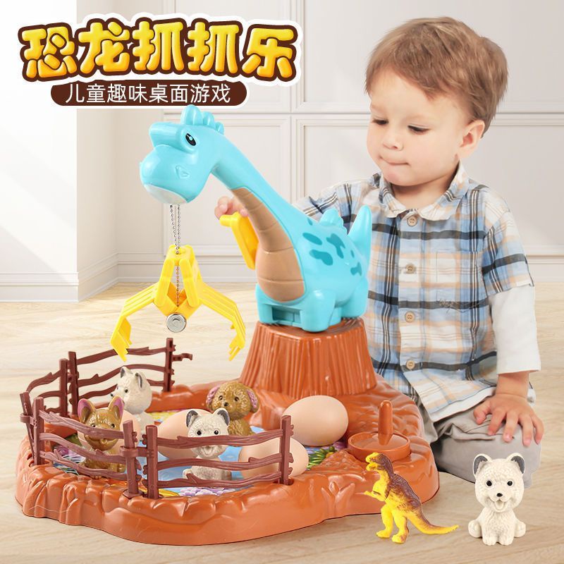 現貨熱賣·新款恐龍玩具抓抓樂恐龍場景娃娃機小型迷你夾公仔恐龍蛋兒童玩具