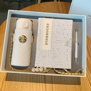 熱銷 星巴克355ml純白款保溫杯筆記本套裝珍珠鏈條小香風杯套杯子禮盒特價