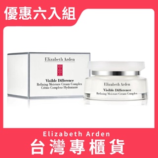 【Elizabeth Arden 伊麗莎白雅頓】21天霜 75ml 優惠六入組(台灣專櫃貨)