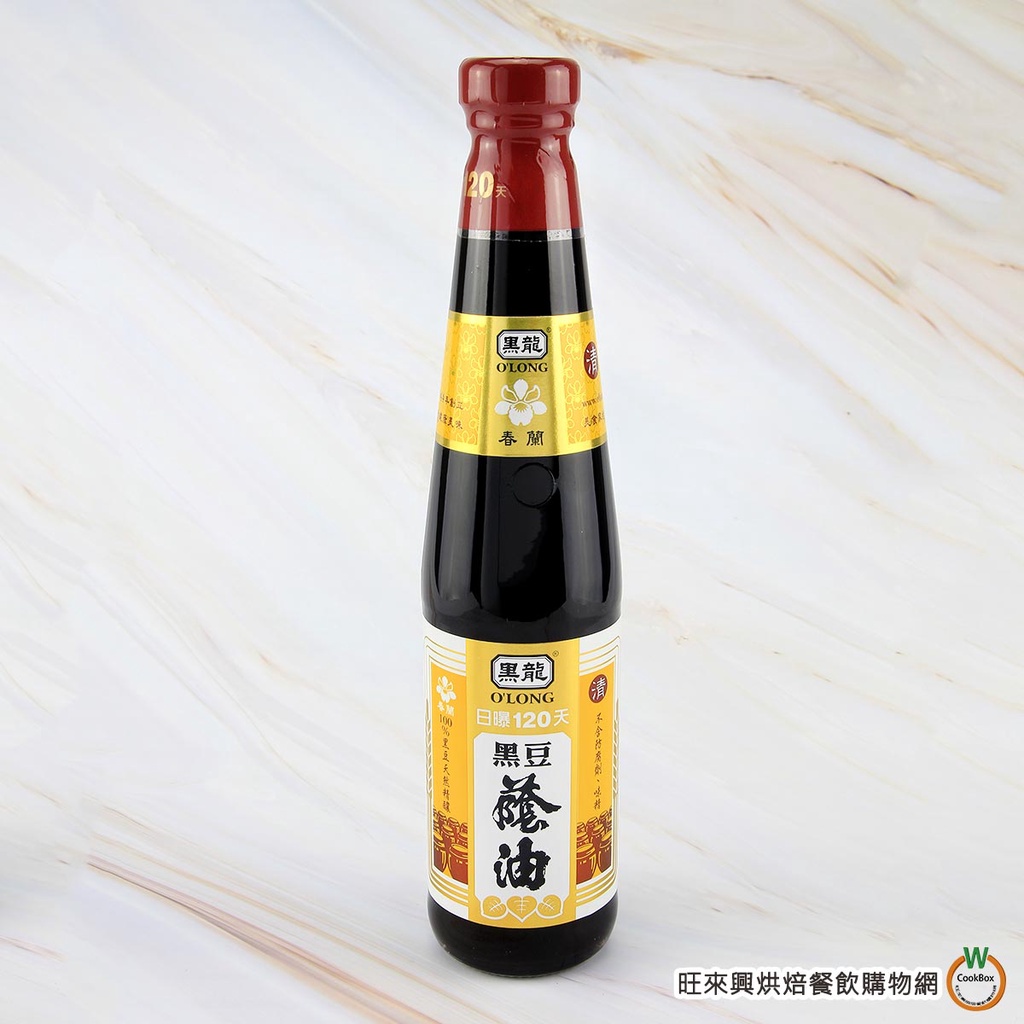 黑龍【春蘭】 黑豆蔭油 (清油) 400ml  ( 總重 :810g  ) / 罐