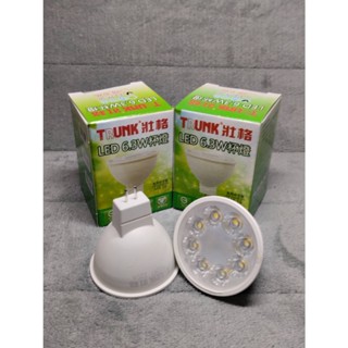 TRUNK 壯格 LED杯燈 免安定器MR16 6.3W 杯燈