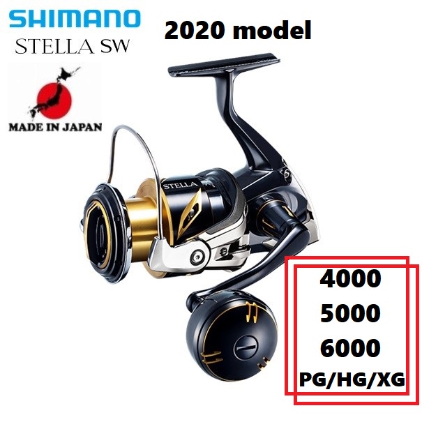 Shimano 20'Stella SW 4000/5000/6000/PG/HG/XG 各種【日本直銷 日本製造
