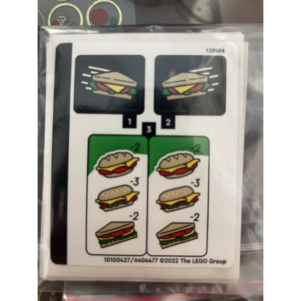 可面交 LEGO 樂高 40578 三明治 漢堡 熱狗 貼紙 如圖