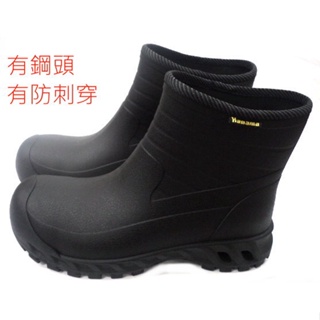 美迪-悍馬H889 工作鋼頭雨鞋 工作雨鞋 雨鞋 (有鋼頭中底防穿刺) 防滑雨鞋 台灣製