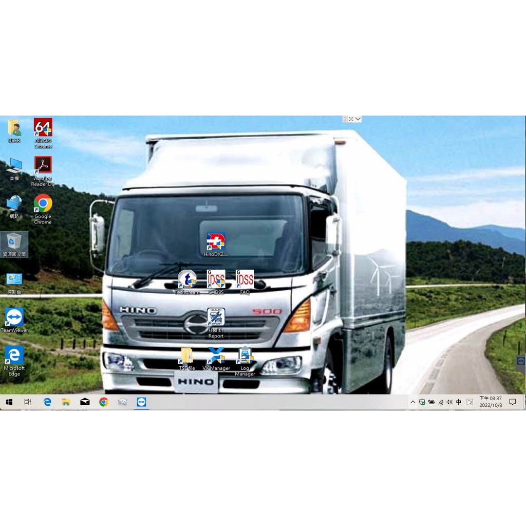 日野HINO   診斷電腦 HINO DX3 OBD2 J2534