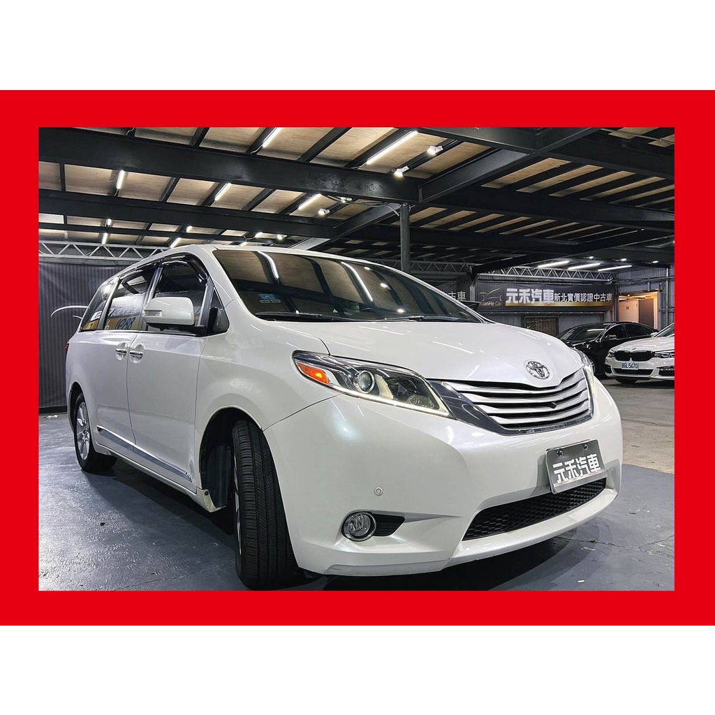 (126)正2015年出廠 Toyota Sienna 3.5 Limited 汽油 極光白