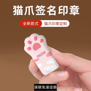 WW45·印章客制連續印章姓名連續印章連續日期章連續印章姓名姓名印章刻章自動按壓式簽名印章個人名字迷你簽字章AA