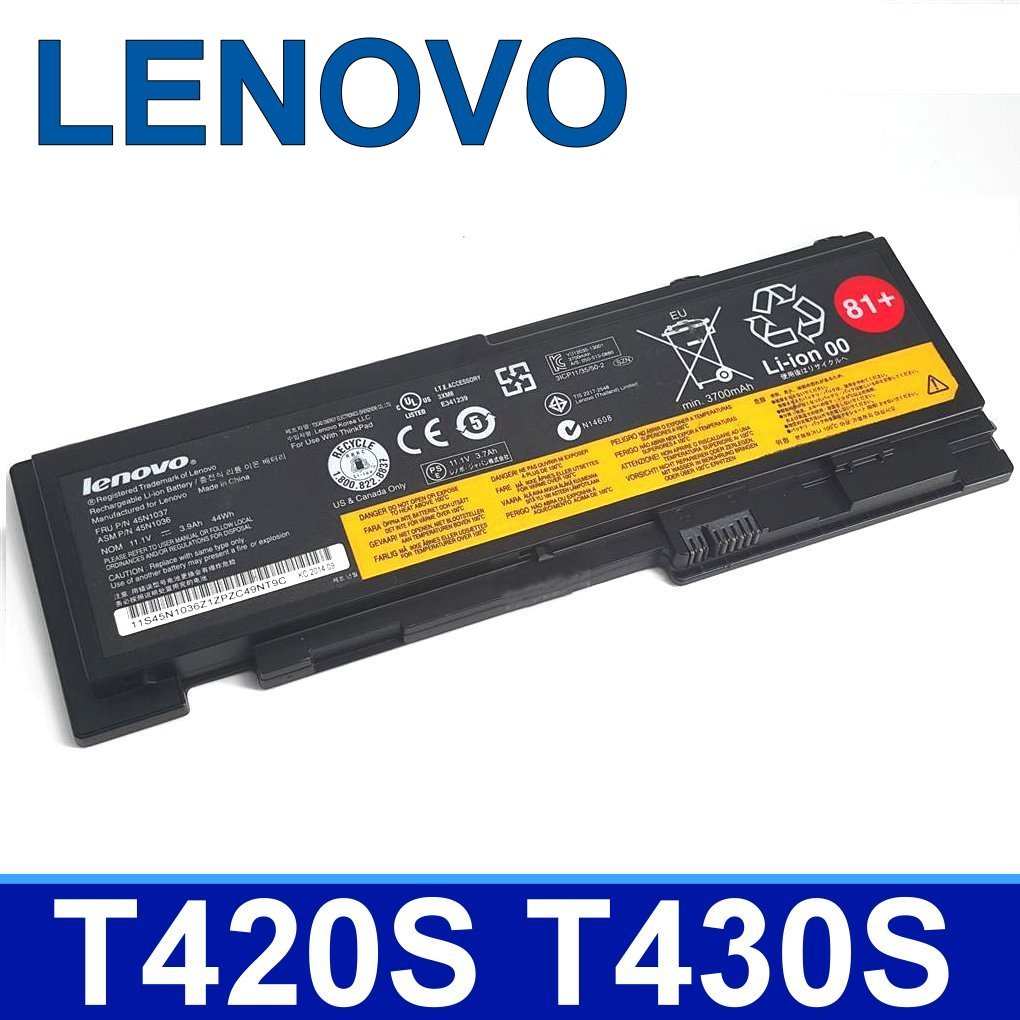 聯想 LENOVO 原廠電池 T430S T430SI T431S T431SI 81+