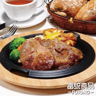 【富統食品】梅花鐵板燒肉排2KG(500gx4包)