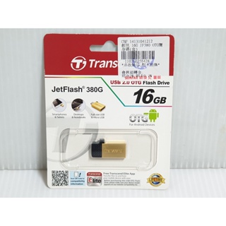 {哈帝電玩}~Transcend 創見 JetFlash JF380G OTG 16G USB2.0 隨身碟 全新未拆~