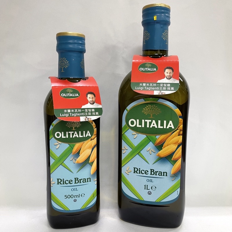 "億明食品" 義大利🇮🇹 OLITALIA奧利塔 玄米油 500ml、1L