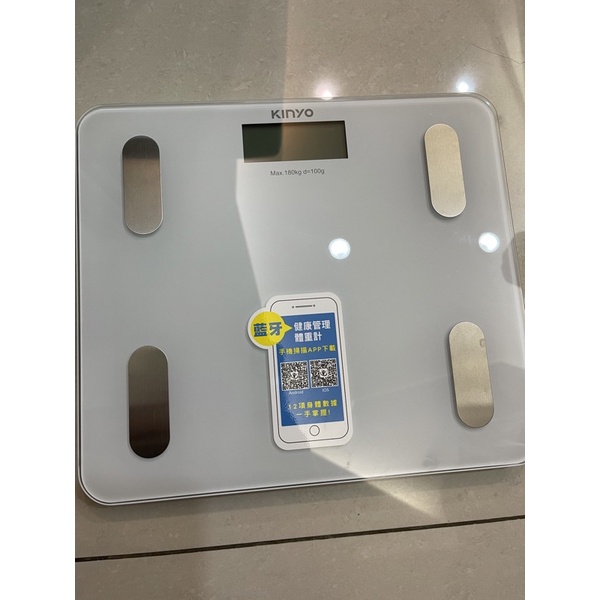 KINYO DS-6589 藍牙體重計（111/9/30購入）蝦皮店到店免運費