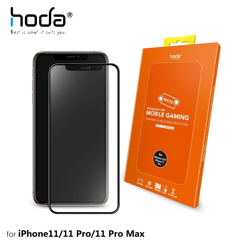 PinkBee☆【hoda】iPhone11/11 Pro Max 手遊專用2.5D滿版低噪點霧面9H鋼化玻璃貼＊現+預