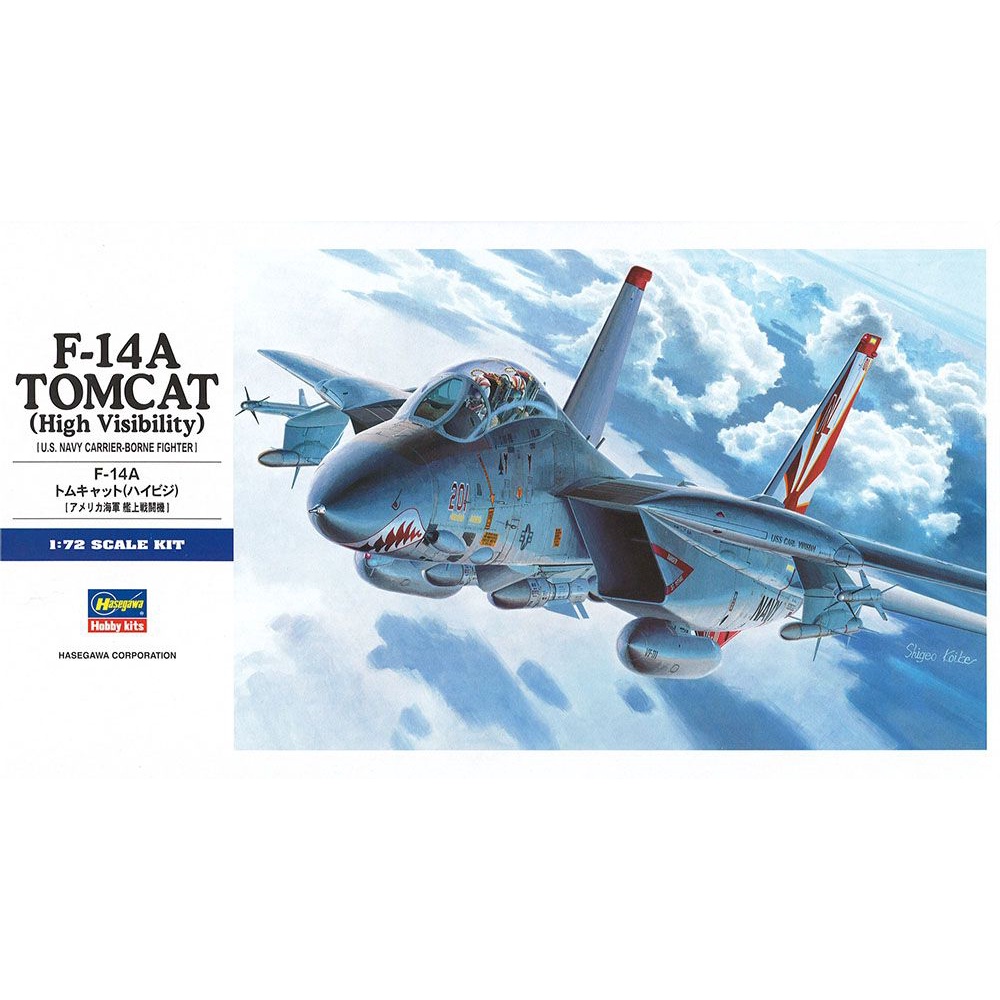 【上士】現貨 HASEGAWA 1/72 F-14A 雄貓式戰鬥機 (高能見度) 組裝模型 01533 00533