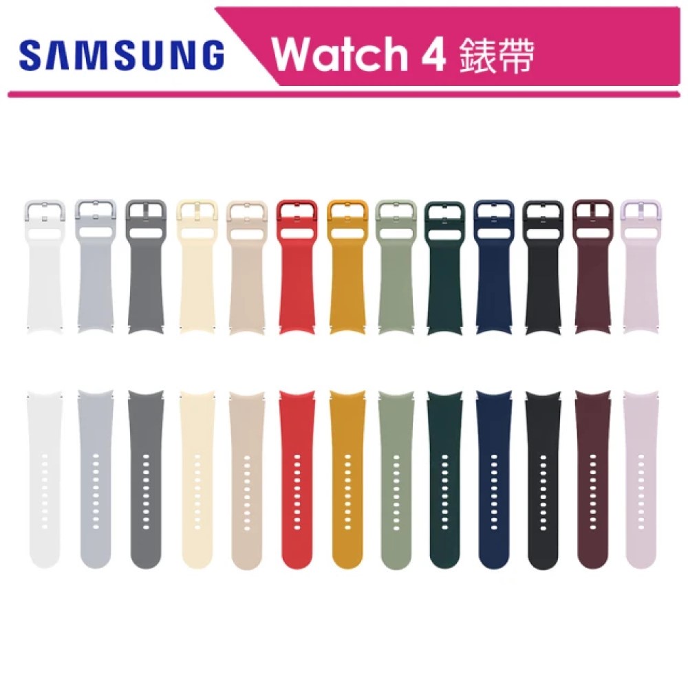 SAMSUNG 原廠 Galaxy Watch4 彈性運動錶帶 M/L