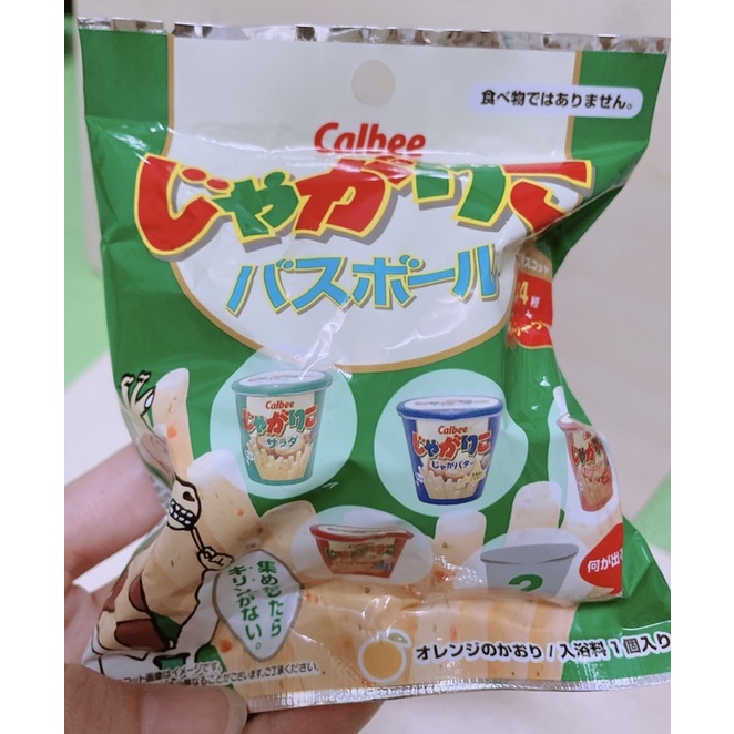 阿虎會社 正版 日本進口 日本Calbee卡樂比薯條杯 沐浴球 泡澡球 入浴球 沐浴劑 泡澡劑 入浴劑 現貨