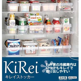 🌲森林喵🌲日本製 INOMATA KiRei系列 冰箱收納籃 冰箱整理 收納 現貨