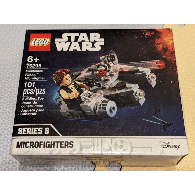 LEGO 75295 Millennium Falcon Microfighter