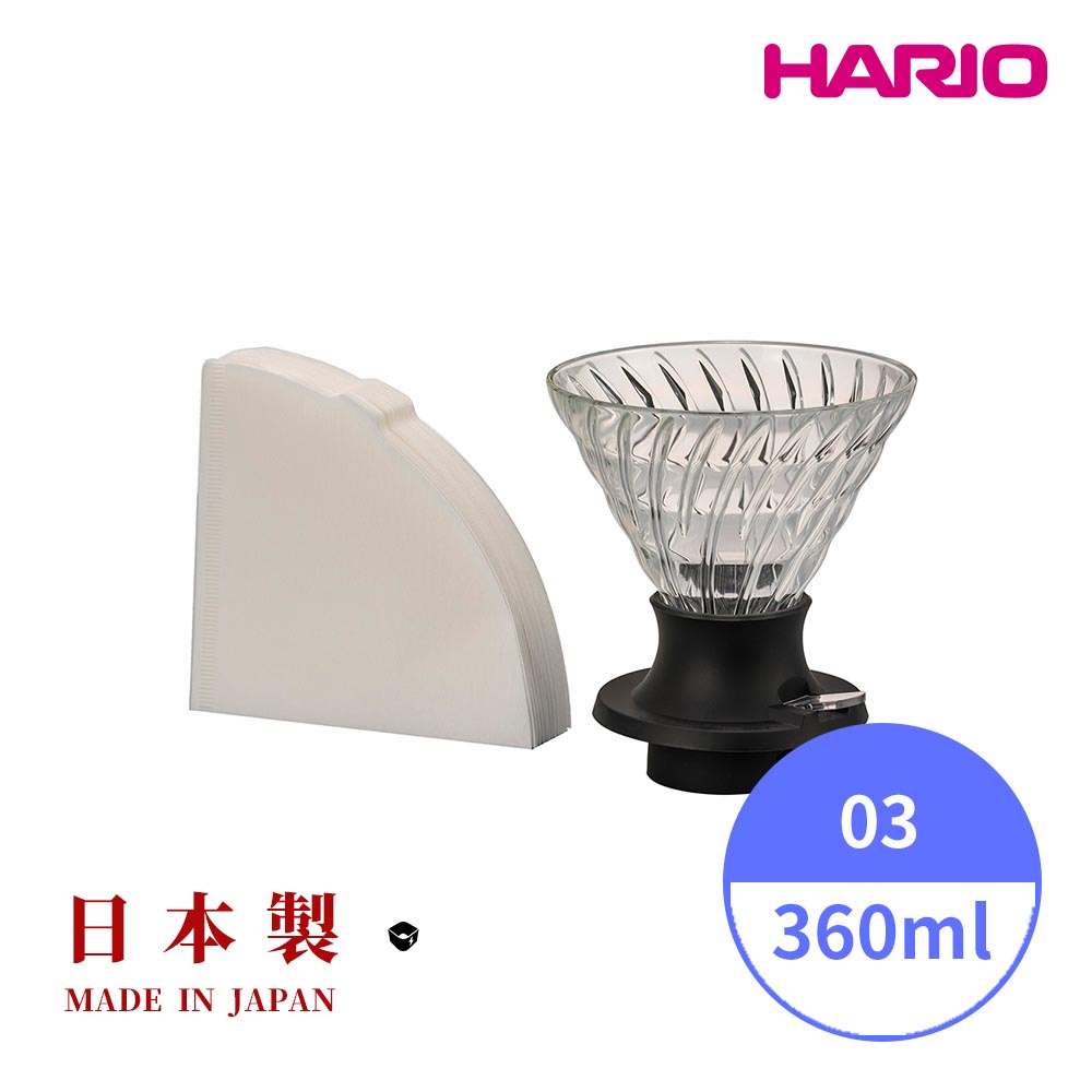 HARIO V60 SWITCH浸漬式耐熱玻璃濾杯02-200ml/03-360ml/玻璃濾杯分享壺組02-200ml