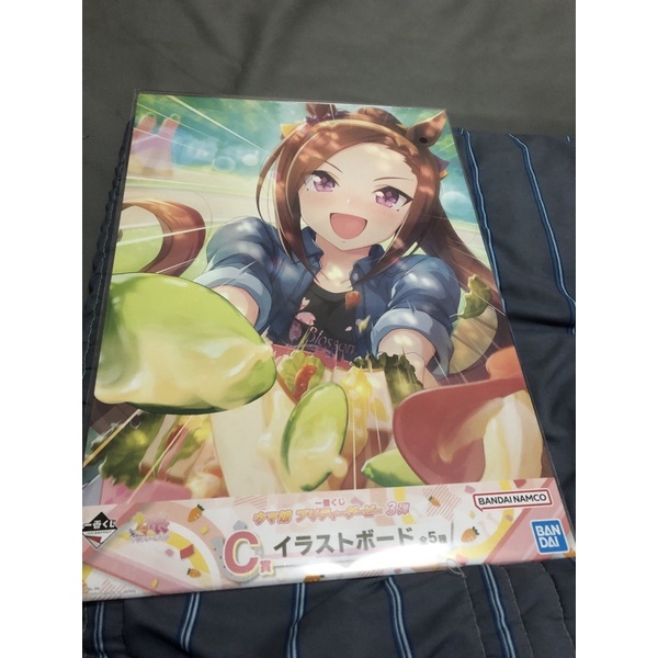 ウマ娘 馬娘 賽馬娘一番賞第三彈 櫻花幕進王畫板日版一番賞 畫板 收藏版 馬娘一番賞c賞
