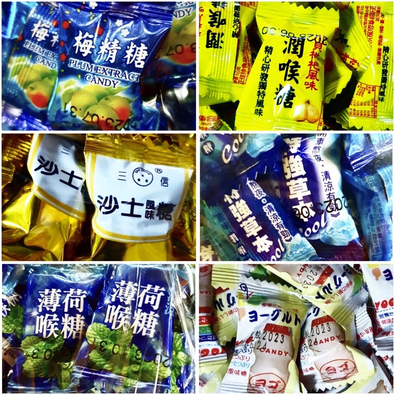 【粿女兒商行】🔥現貨 正佳珍 特強草本潤喉糖 川貝枇杷潤喉糖 沙士糖 薄荷喉糖 優格風味硬糖 梅精糖