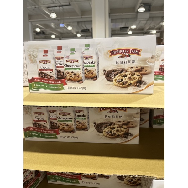 《Costco 好市多代購》Pepperidge Farm 琣伯莉美式巧克力餅乾雙重奏