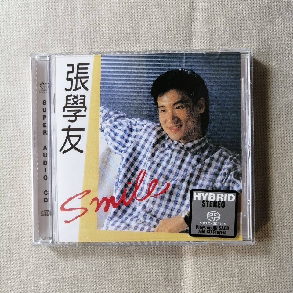 張學友 smile CD 發燒天碟 示範碟 原聲碟 流行風向標