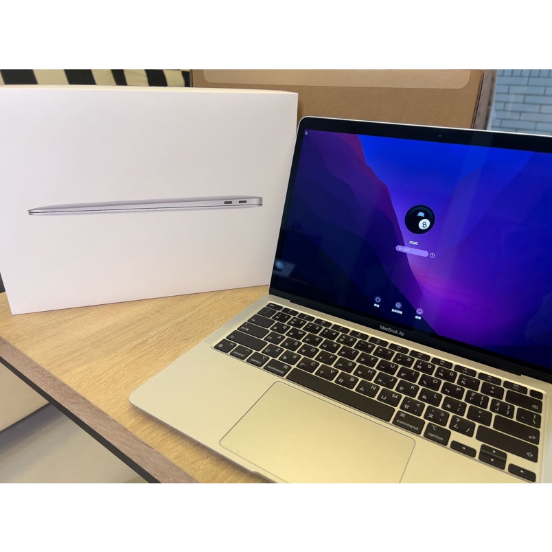 MacBook Air M1 8G/256G 銀色 Apple 蘋果 Mac筆電 二手 極新