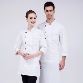 【苗苗】【石航廚師服1】廚師服長袖秋冬裝酒店廚師制服蛋糕房麵點師廚房男女食堂工作服.太原紫栓